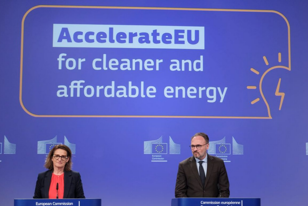 Launch of the AccelerateEU plan by the European Commission
